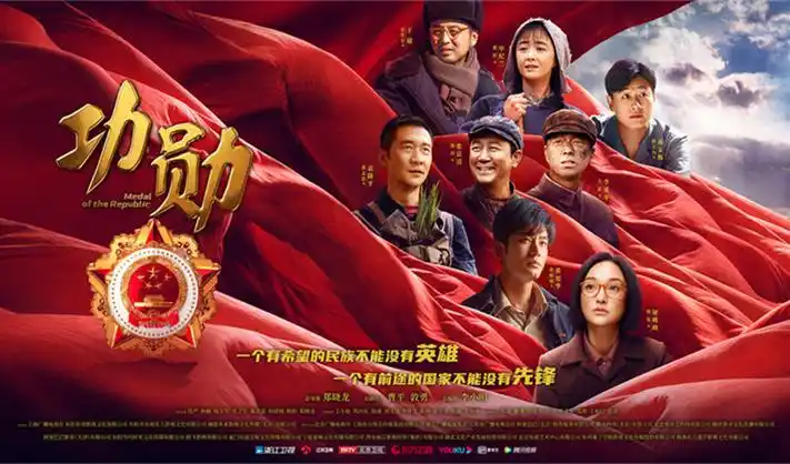 实时更新全网热播剧集