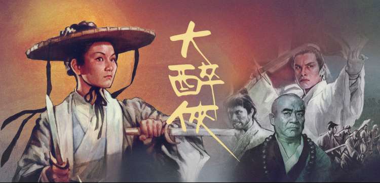 高分动漫剧集推荐